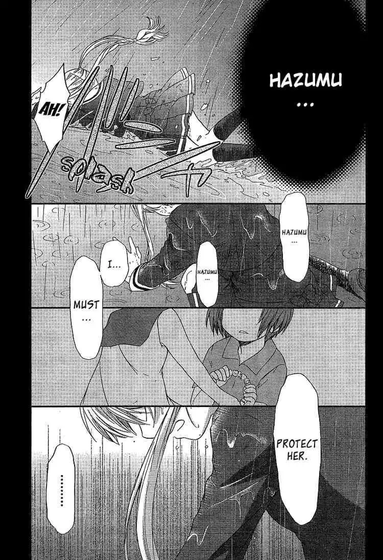 Kashimashi Girl Meets Girl Chapter 24 23